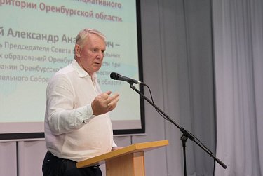 Важен вклад каждого